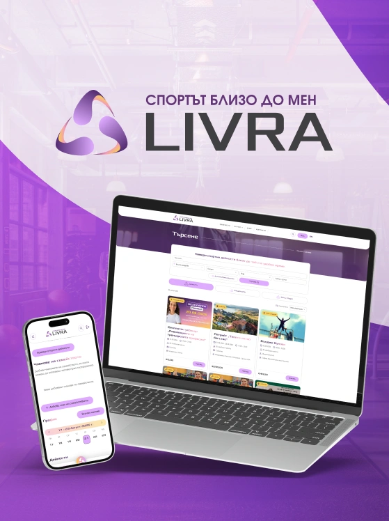 Livra