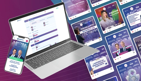 Women's Entrepreneurship Day