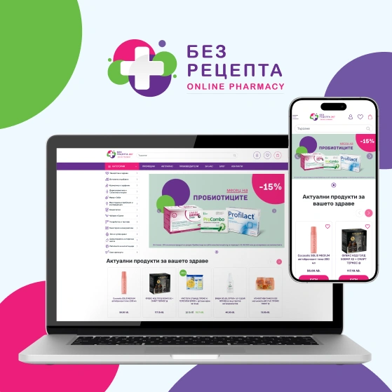 BEZ RECEPTA 24/7 online pharmacy