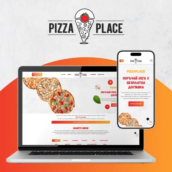 Pizza Place