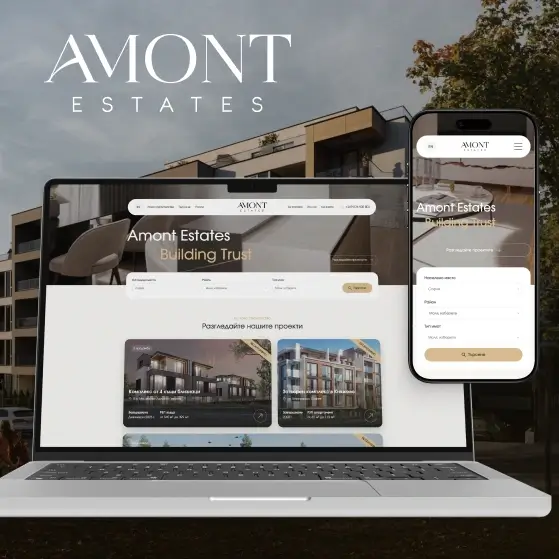 Amont Estates