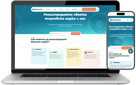 Project icon 1